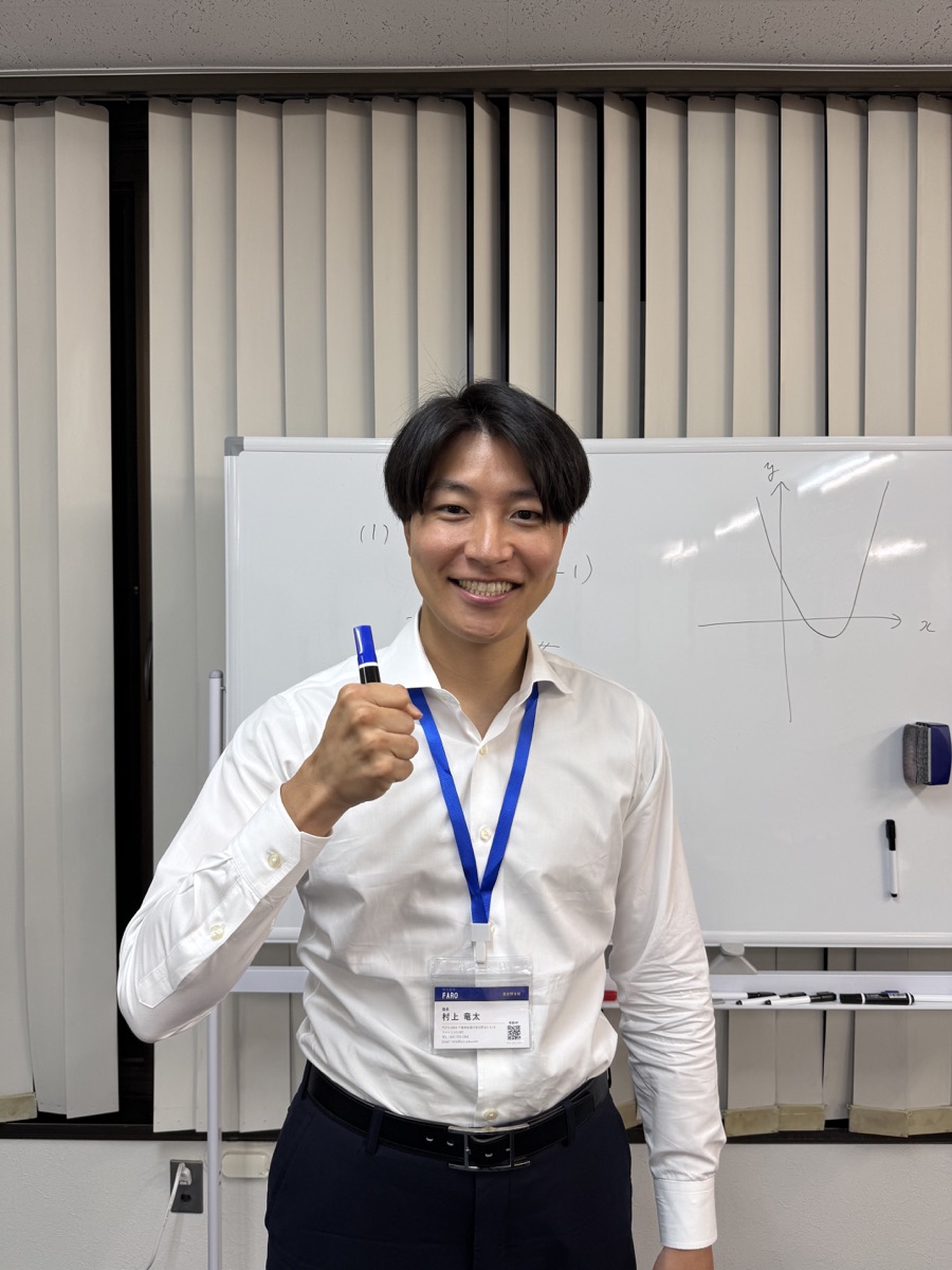 FARO講師 村上先生